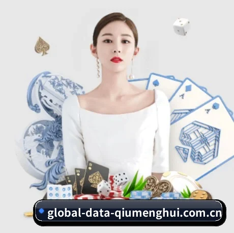 硬核球迷社区大爆发